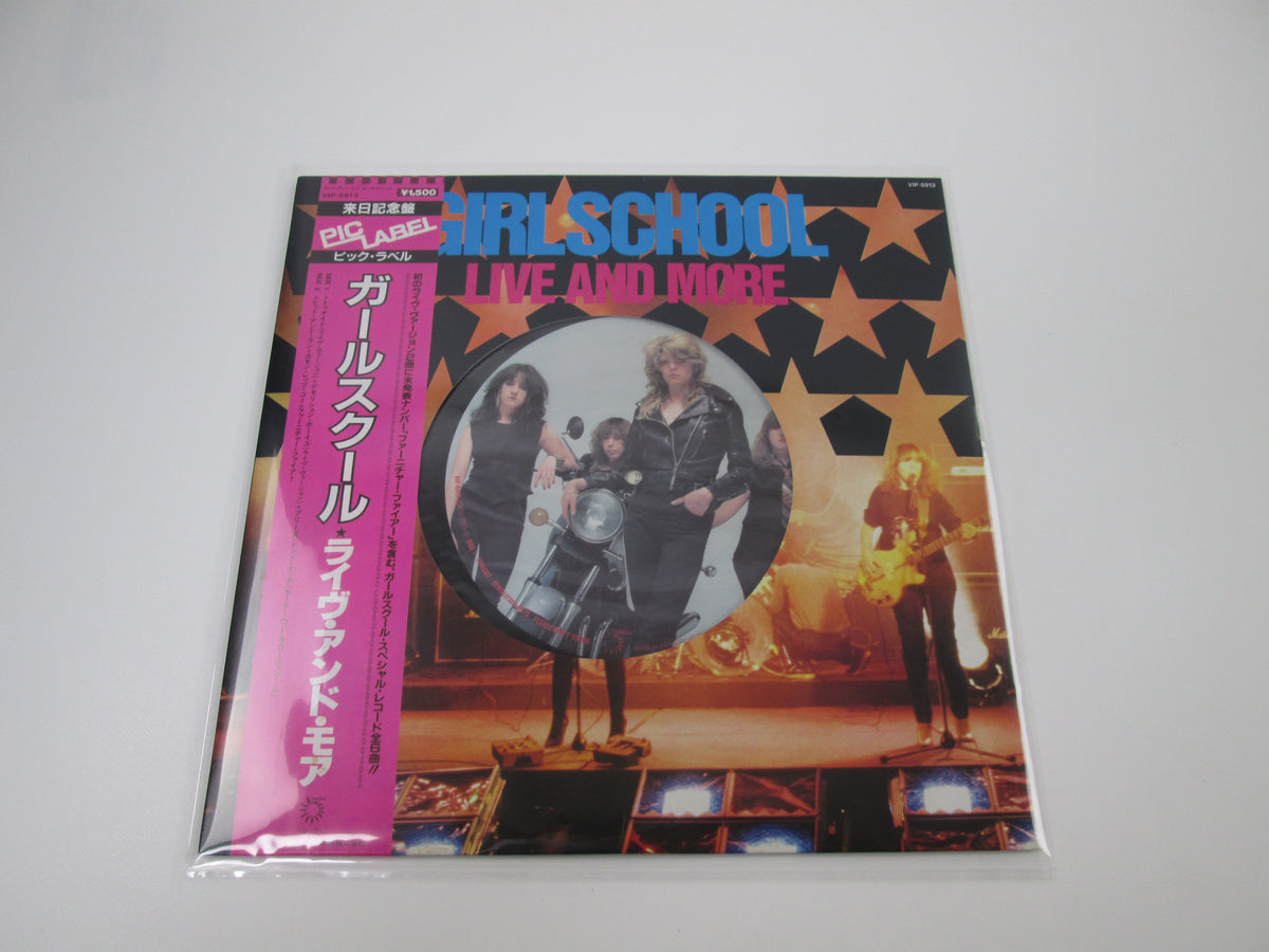 Girlschool Live And More VIP-5913 with OBI Japan LP