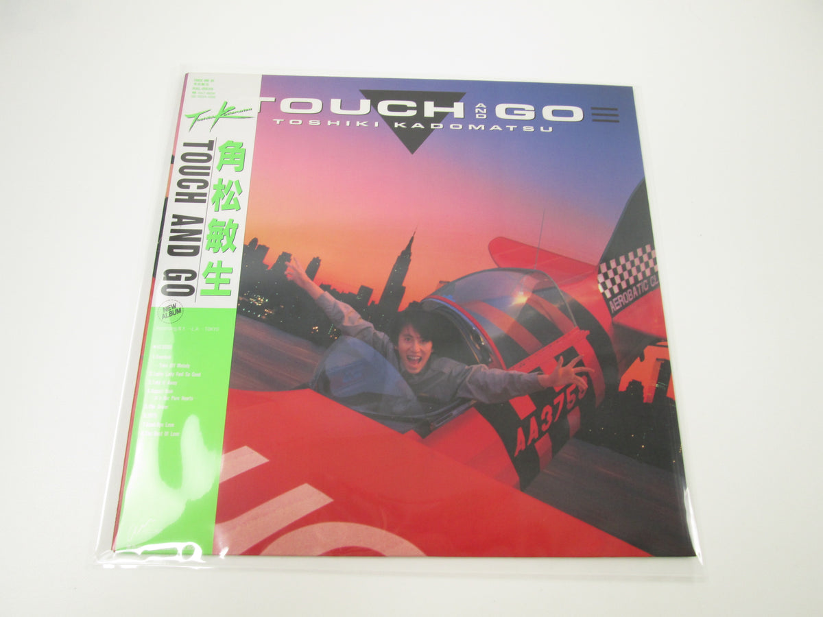 TOSHIKI KADOMATSU TOUCH AND GO AIR RAL-8839 with OBI Japan VINYL LP