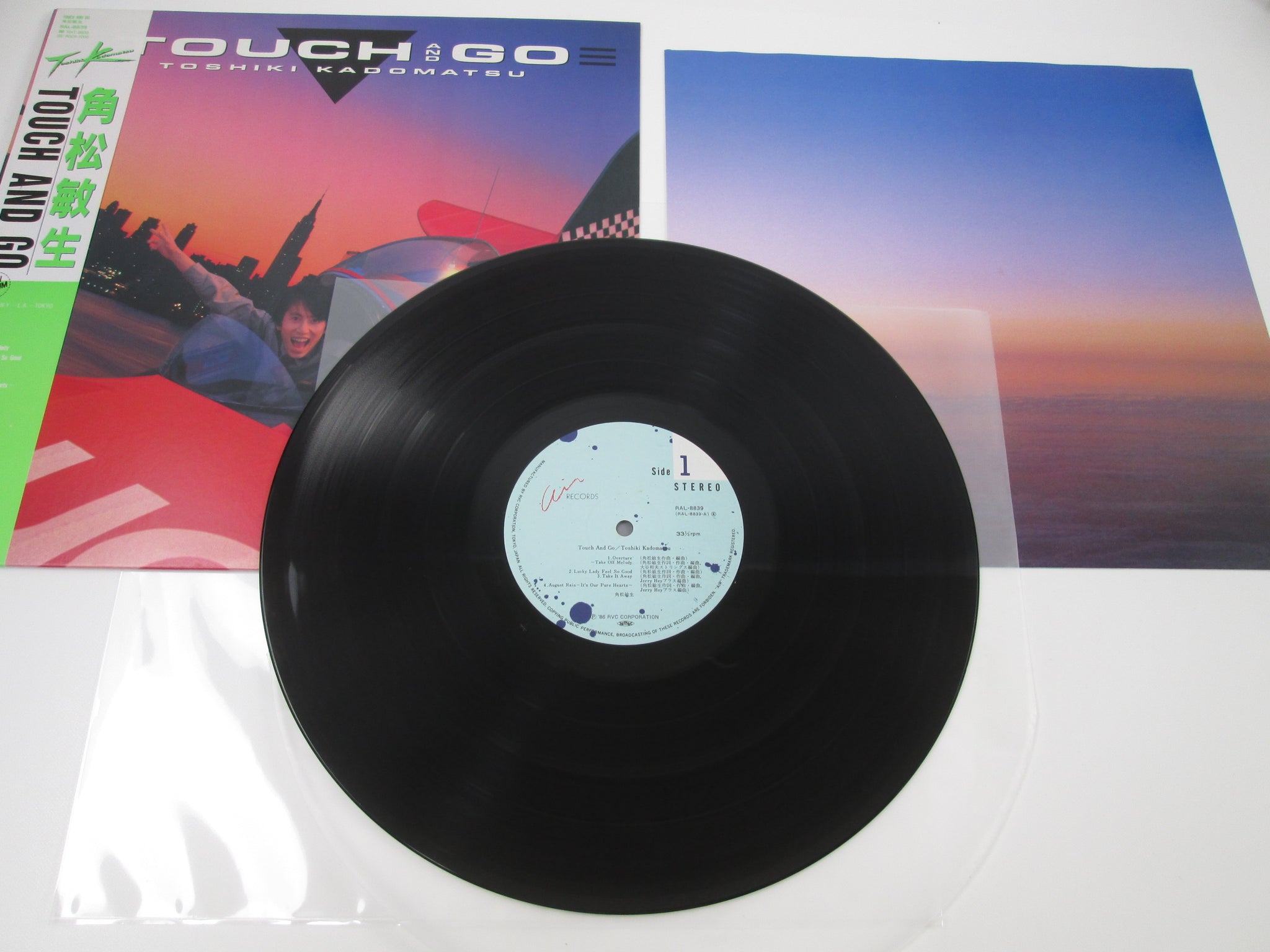 TOSHIKI KADOMATSU TOUCH AND GO AIR RAL-8839 with OBI Japan