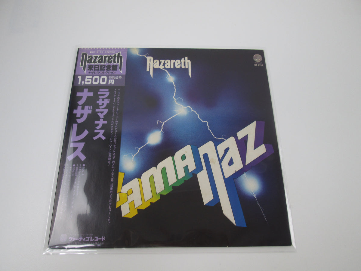 Nazareth Razamanaz Vertigo BT-5158 with OBI LP Vinyl Japan Ver