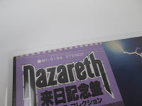 Load image into Gallery viewer, Nazareth Razamanaz Vertigo BT-5158 with OBI LP Vinyl Japan Ver
