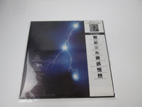 Load image into Gallery viewer, Nazareth Razamanaz Vertigo BT-5158 with OBI LP Vinyl Japan Ver
