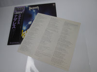 Load image into Gallery viewer, Nazareth Razamanaz Vertigo BT-5158 with OBI LP Vinyl Japan Ver
