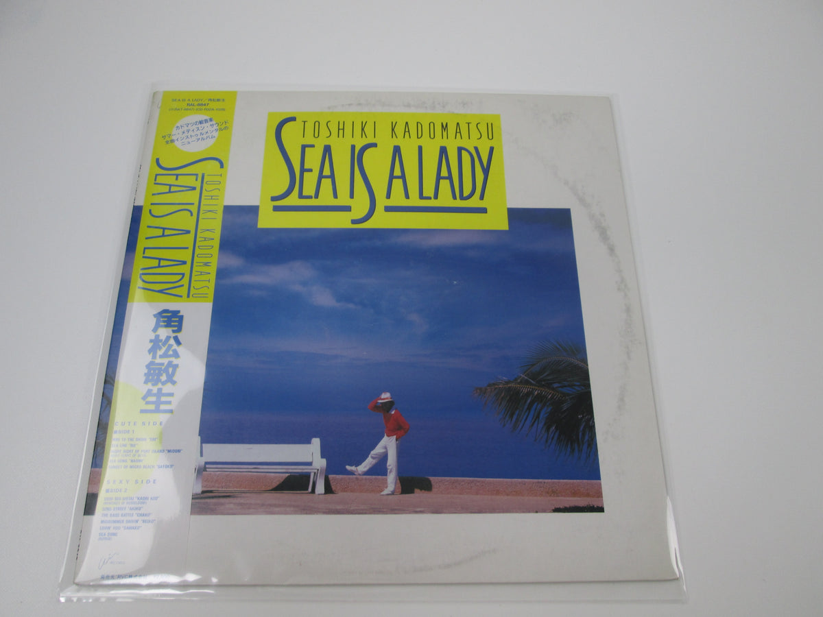 Toshiki Kadomatsu Sea Is A Lady Air Records RAL-8847 with OBI Japan LP Vinyl