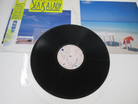 Load image into Gallery viewer, Toshiki Kadomatsu Sea Is A Lady Air Records RAL-8847 with OBI Japan LP Vinyl
