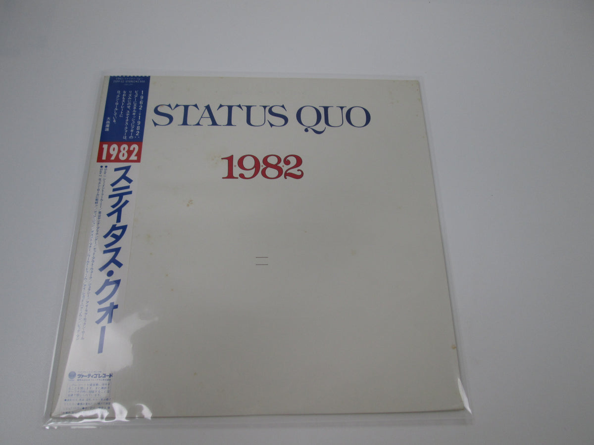 STATUS QUO 1+9+8+2 25PP-52 with OBI Japan LP Vinyl