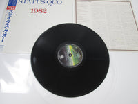 Load image into Gallery viewer, STATUS QUO 1+9+8+2 25PP-52 with OBI Japan LP Vinyl
