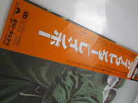 Load image into Gallery viewer, RAINBOW DIFFICULT TO CURE 18MM 0573with OBI Japan LP Vinyl
