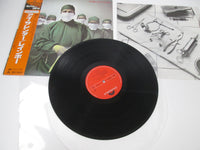 Load image into Gallery viewer, RAINBOW DIFFICULT TO CURE 18MM 0573with OBI Japan LP Vinyl
