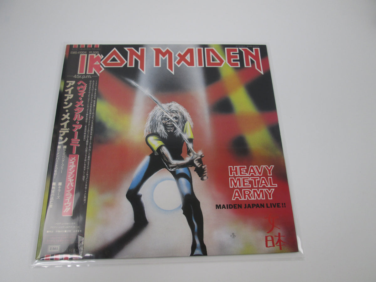 IRON MAIDEN HEAVY METAL ARMY EMS-41004 with OBI Japan LP Vinyl