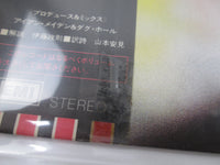 Load image into Gallery viewer, IRON MAIDEN HEAVY METAL ARMY EMS-41004 with OBI Japan LP Vinyl
