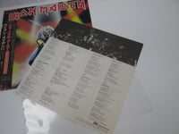 Load image into Gallery viewer, IRON MAIDEN HEAVY METAL ARMY EMS-41004 with OBI Japan LP Vinyl
