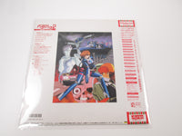 Load image into Gallery viewer, Bubblegum Crisis II OST LB25-5052 with OBI Poster Japan VINYL LP
