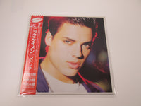 Load image into Gallery viewer, NICK KAMEN EACH TIME YOU BREAK MY HEART WEA P-3606 with OBI LP Japan Vinyl(Item ID: 224855319253)
