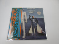 Load image into Gallery viewer, Ringo Starr Goodnight Vienna Apple EAS-80095 with OBI Japan VINYL LP
