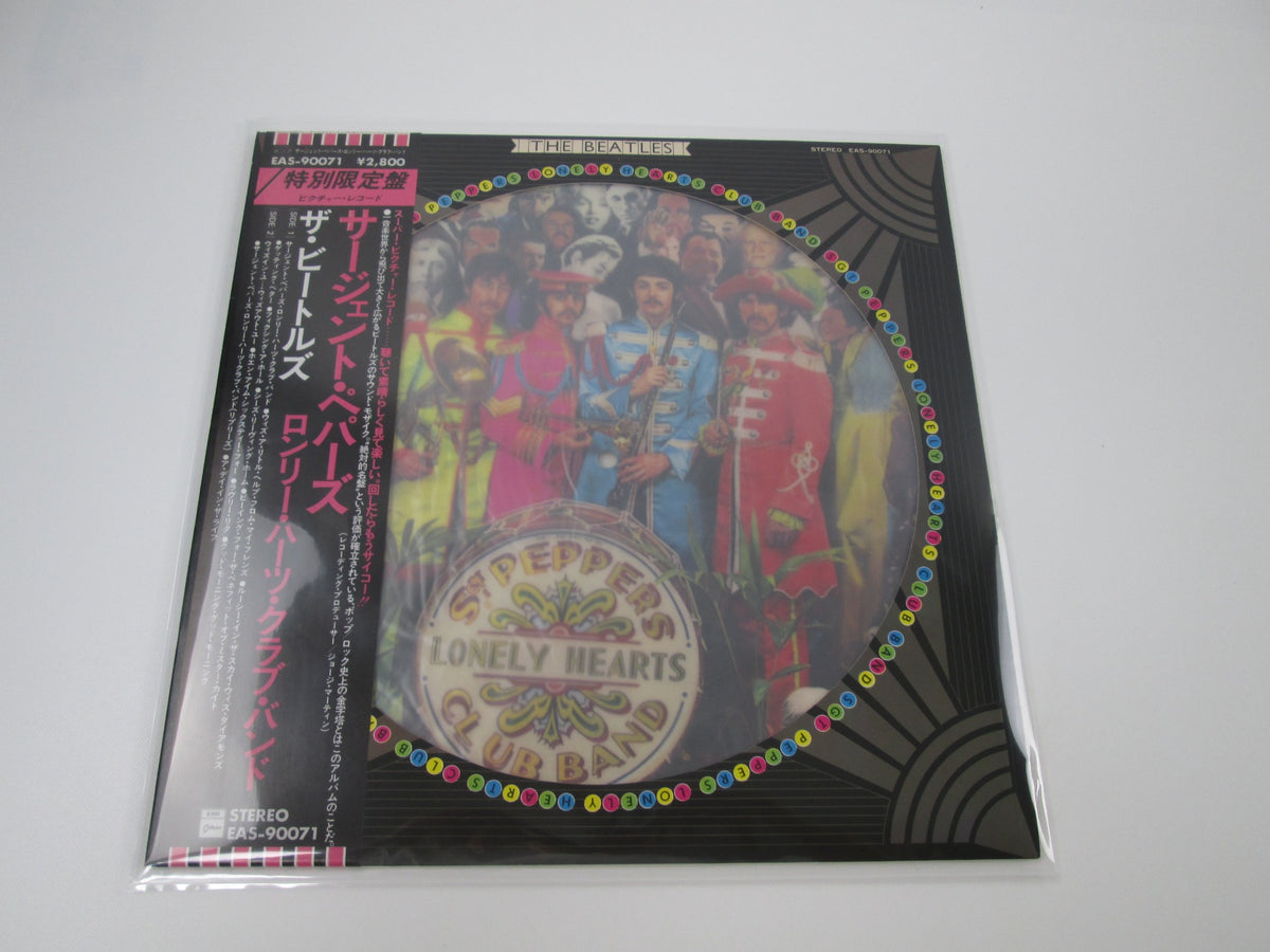 BEATLES SGT.PEPPER'S LONELY HEARTS CLUB BAND EAS-9007 with OBI Japan LP Vinyl