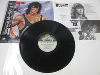 Load image into Gallery viewer, Rambo III OST C28Y 0338 with OBI Japan LP Vinyl
