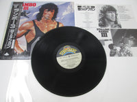 Load image into Gallery viewer, Rambo III OST C28Y 0338 with OBI Japan LP Vinyl
