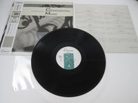 Load image into Gallery viewer, Haruomi Hosono Coincidental Music Monad 28MD-1  with OBI Japan LP Vinyl
