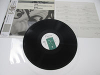 Load image into Gallery viewer, Haruomi Hosono Coincidental Music Monad 28MD-1  with OBI Japan LP Vinyl
