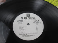 Load image into Gallery viewer, ZZ TOP SPECIAL Promo WARNER PS-252 Japan LP Vinyl

