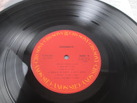 Load image into Gallery viewer, AEROSMITH SAME CBS/SONY FCPA 501 Japan LP Vinyl
