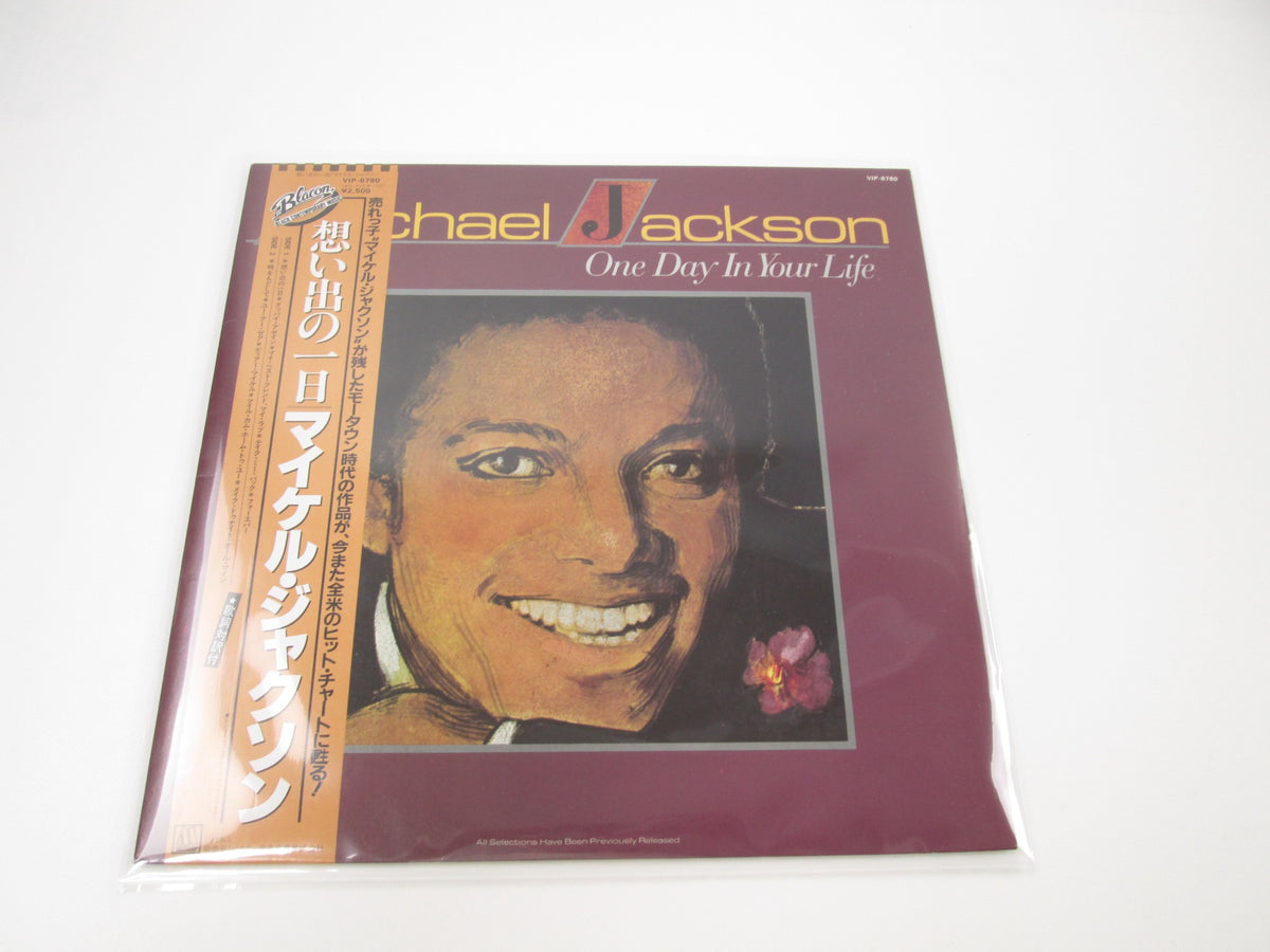 Michael Jackson One Day In Your Life Motown VIP-6780 with OBI Japan LP Vinyl