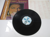 Load image into Gallery viewer, Michael Jackson One Day In Your Life Motown VIP-6780 with OBI Japan LP Vinyl
