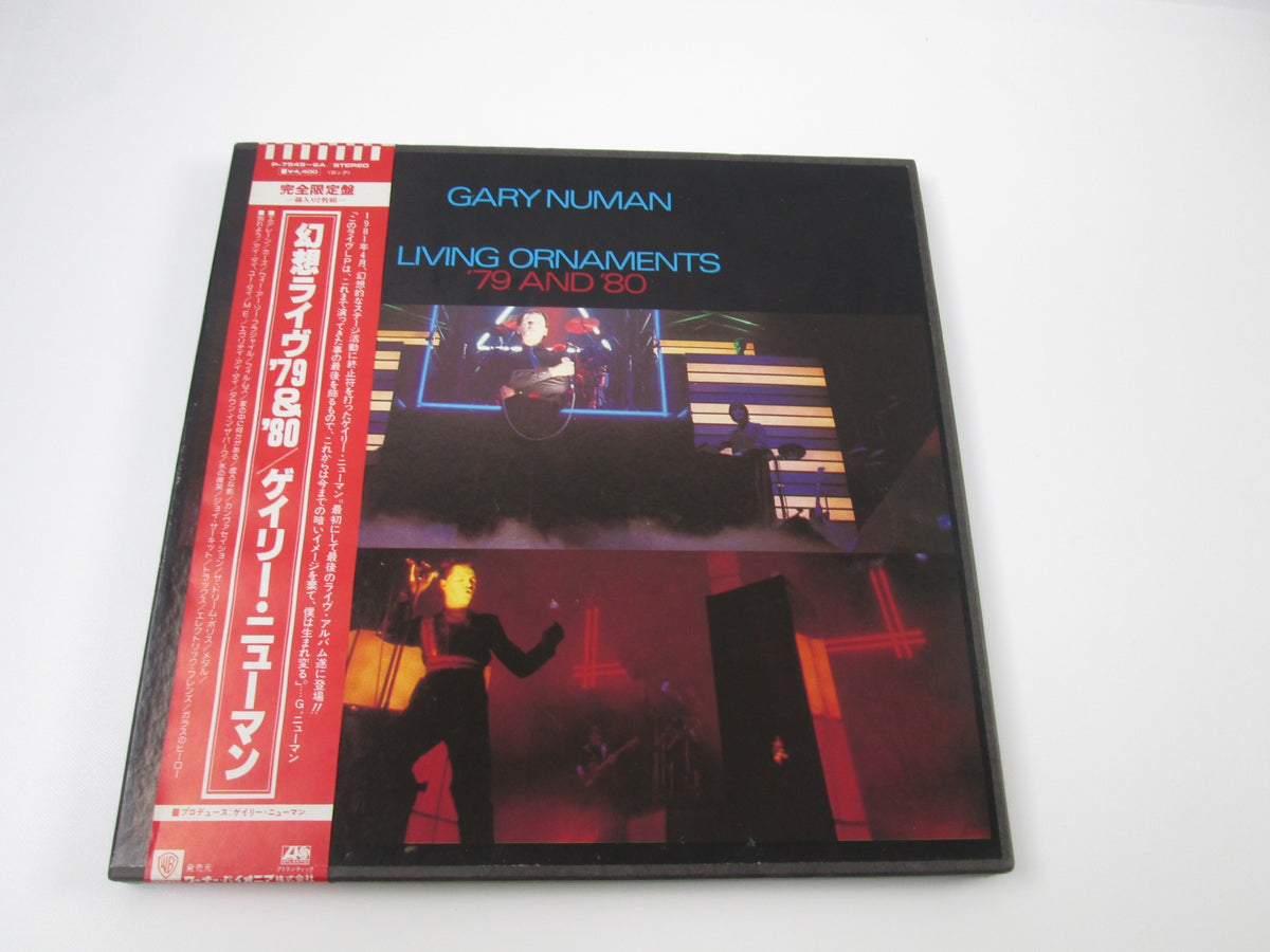 GARY NUMAN LIVING ORNAMENTS '79 & '80 ATLANTIC P-7545,6A with OBI Japan LP Vinyl