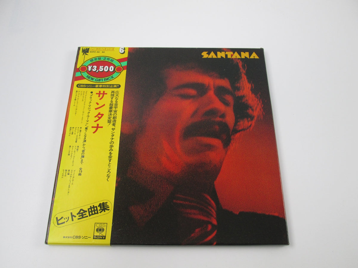 SANTANA NEW GIFT PACK CBS/SONY SOPZ-49,50 with OBI Japan LP Vinyl