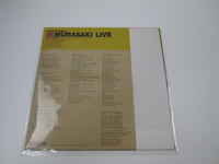 Load image into Gallery viewer, Murasaki Live Rock Power BMC-1020 with OBI Japan LP Vinyl
