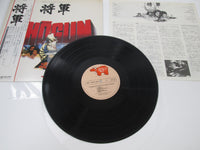 Load image into Gallery viewer, OST(MAURICE JARRE) SHOGUN RSO MWF 1090 with OBI Japan LP Vinyl
