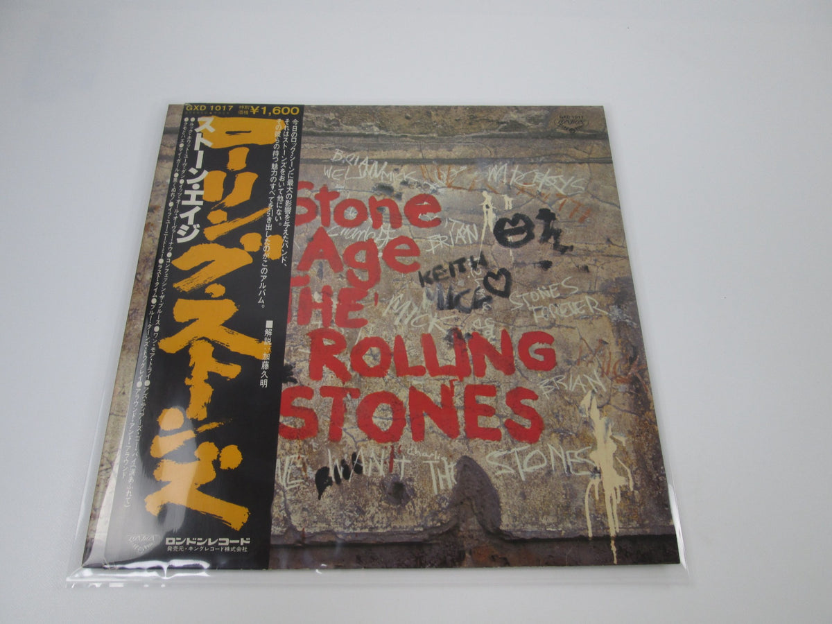 ROLLING STONES STONE AGE LONDON GXD-1017