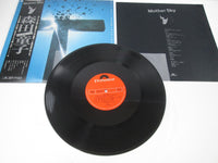 Load image into Gallery viewer, Doji Morita Mother Sky MR3030  with OBI Japan LP Vinyl
