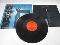 Load image into Gallery viewer, Doji Morita Mother Sky MR3030  with OBI Japan LP Vinyl
