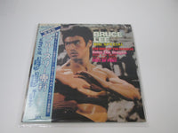 Load image into Gallery viewer, OST(BRUCE LEE) BIG SPECIAL TAM YX-6097,8 with OBI Pinnup Japan LP Vinyl
