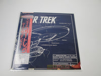 Load image into Gallery viewer, OST(GENE RODDENBERRY) INSIDE STAR TREK 25AP 1864 with OBI Japan LP Vinyl
