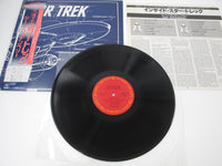 Load image into Gallery viewer, OST(GENE RODDENBERRY) INSIDE STAR TREK 25AP 1864 with OBI Japan LP Vinyl
