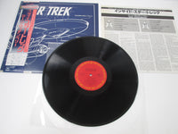 Load image into Gallery viewer, OST(GENE RODDENBERRY) INSIDE STAR TREK 25AP 1864 with OBI Japan LP Vinyl
