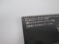 Load image into Gallery viewer, OST(MALCOM ARNOLD) BRIDGES ON THE RIVER KWAI SOPM-53 with OBI Japan LP Vinyl
