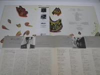 Load image into Gallery viewer, PETER MURPHY SHOULD WORLD FAIL TO FALL APART YX-7392-AX with OBI Japan LP Vinyl
