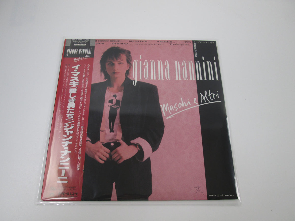 Gianna Nannini Maschi E Altri 28MM 0619with OBI Japan LP Vinyl