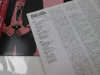 Load image into Gallery viewer, Gianna Nannini Maschi E Altri 28MM 0619with OBI Japan LP Vinyl
