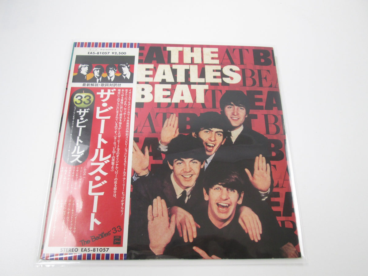 BEATLES BEAT EMI/ODEON EAS-81057 with OBI Japan LP Vinyl