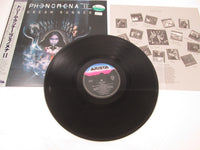 Load image into Gallery viewer, PHENOMENA 2 DREAM RUNNER ARISTA A27L-30 with OBI Japan LP Vinyl
