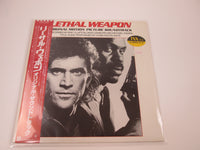 Load image into Gallery viewer, OST(ERIC CLAPTON) LETHAL WEAPON WARNER P-13489 with OBI Japan LP Vinyl
