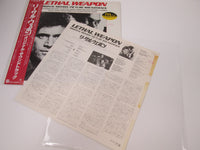 Load image into Gallery viewer, OST(ERIC CLAPTON) LETHAL WEAPON WARNER P-13489 with OBI Japan LP Vinyl

