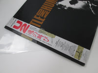 Load image into Gallery viewer, U2 RATTLE AND HUM ISLAND R36D-2117,8 with OBI Japan LP Vinyl
