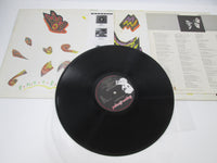 Load image into Gallery viewer, PETER MURPHY SHOULD WORLD FAIL TO FALL APART YX-7392-AX with OBI Japan LP Vinyl
