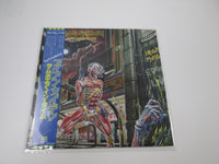Load image into Gallery viewer, IRON MAIDEN SOMEWHERE IN TIME EMI EMS-91184 with OBI Japan LP Vinyl
